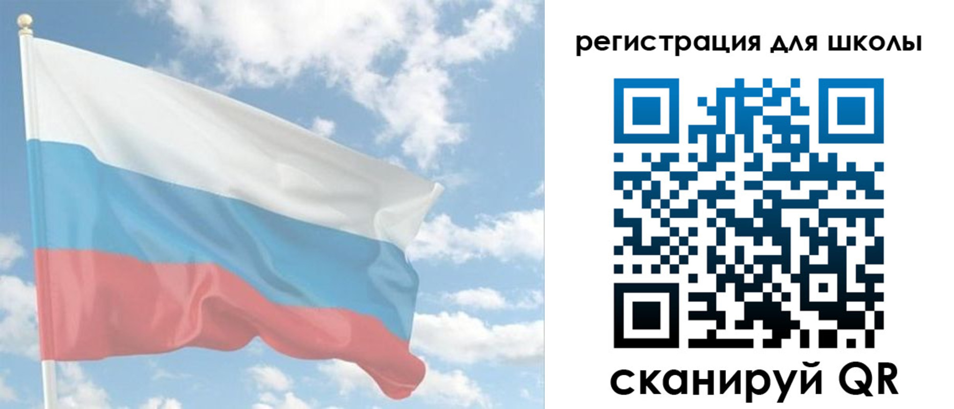 прописка для работы в Кандалакше